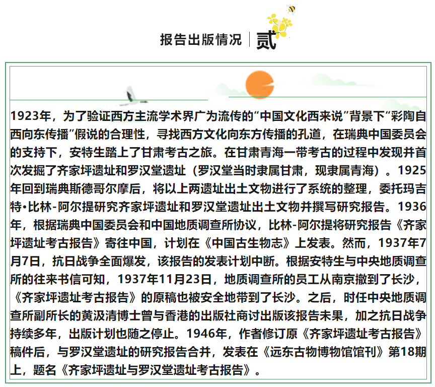8FD72B21FCBAED35A2A99F0906028539.png