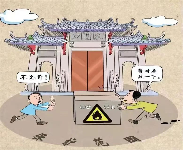 微信图片_20250721092646.jpg