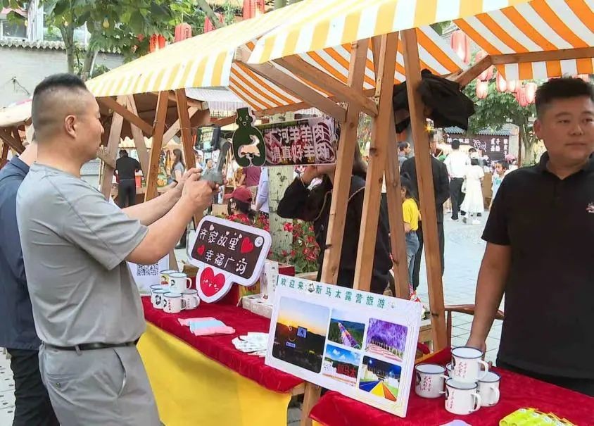 1765520136218726.jpg 1765520136218726.jpg