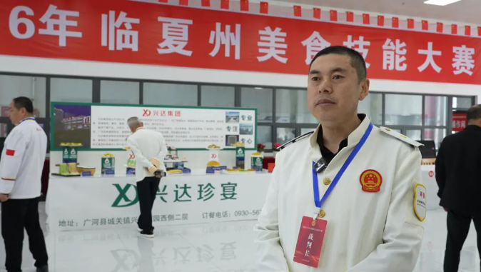 1775631679955171.png 2.png