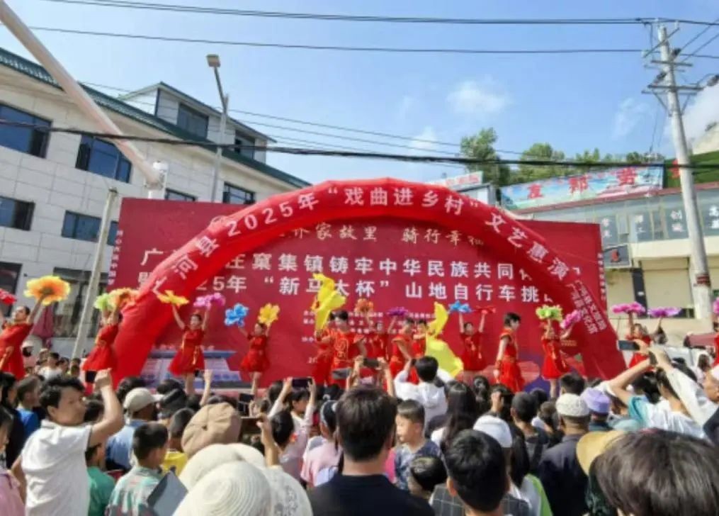 文旅融合风帆劲 多措并举绘新篇——广河县文旅事业高质量发展破局之道