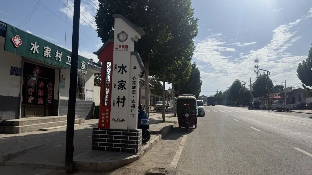 益行广河 寻根之旅——著名主持人水均益在广河开启寻根之旅